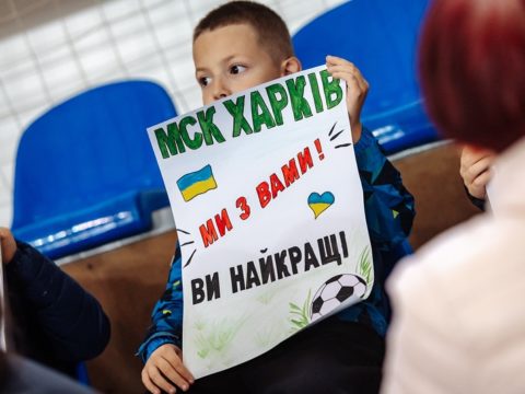 МСК “Харків”: 5-й тур Чемпіонату України з футзалу 2025/2026 (1-а ліга)