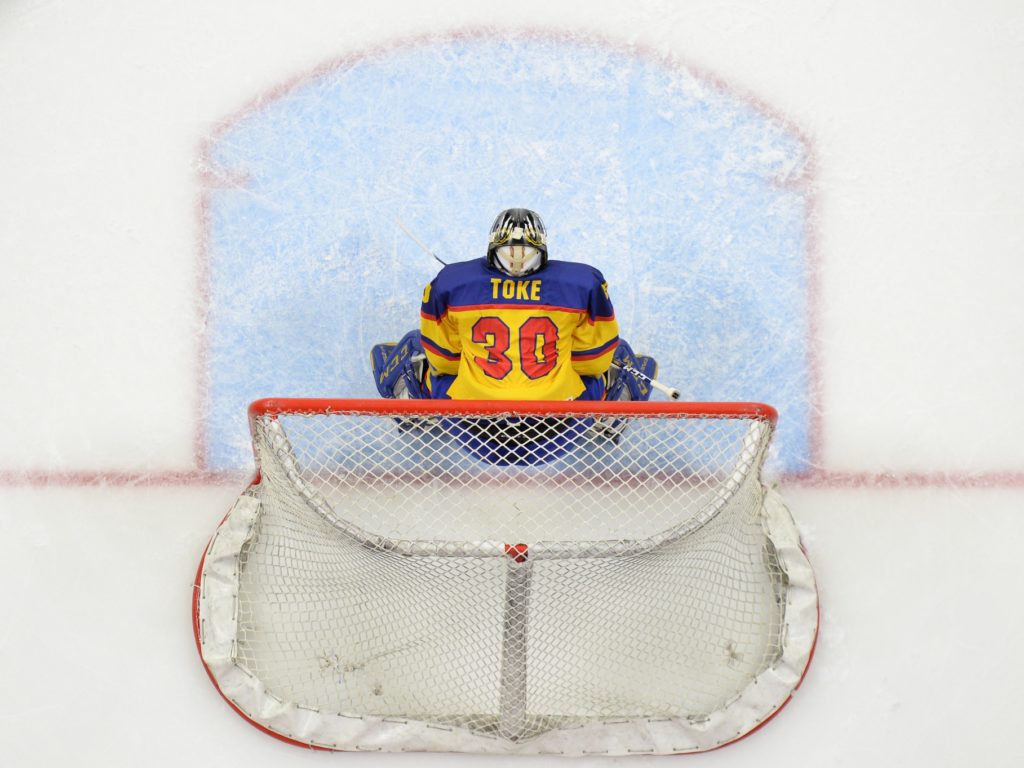 Збірна України з хокею: 2-й тур групового турніру Європейського Кубку Націй