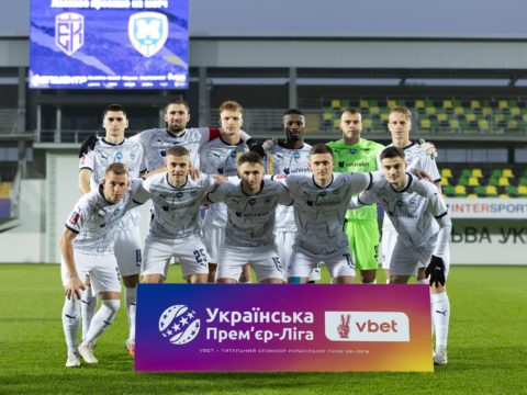 “Металіст 1925”: 14-й тур Чемпіонату України серед команд Української Прем’єр-Ліги 2025/2026