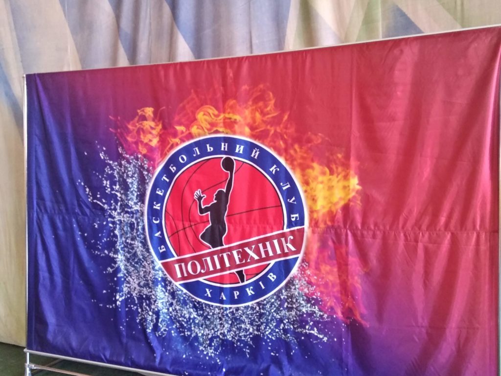 “Політехнік” Харків: матч # 43 Чемпіонату України 2025/2026 (перша ліга)
