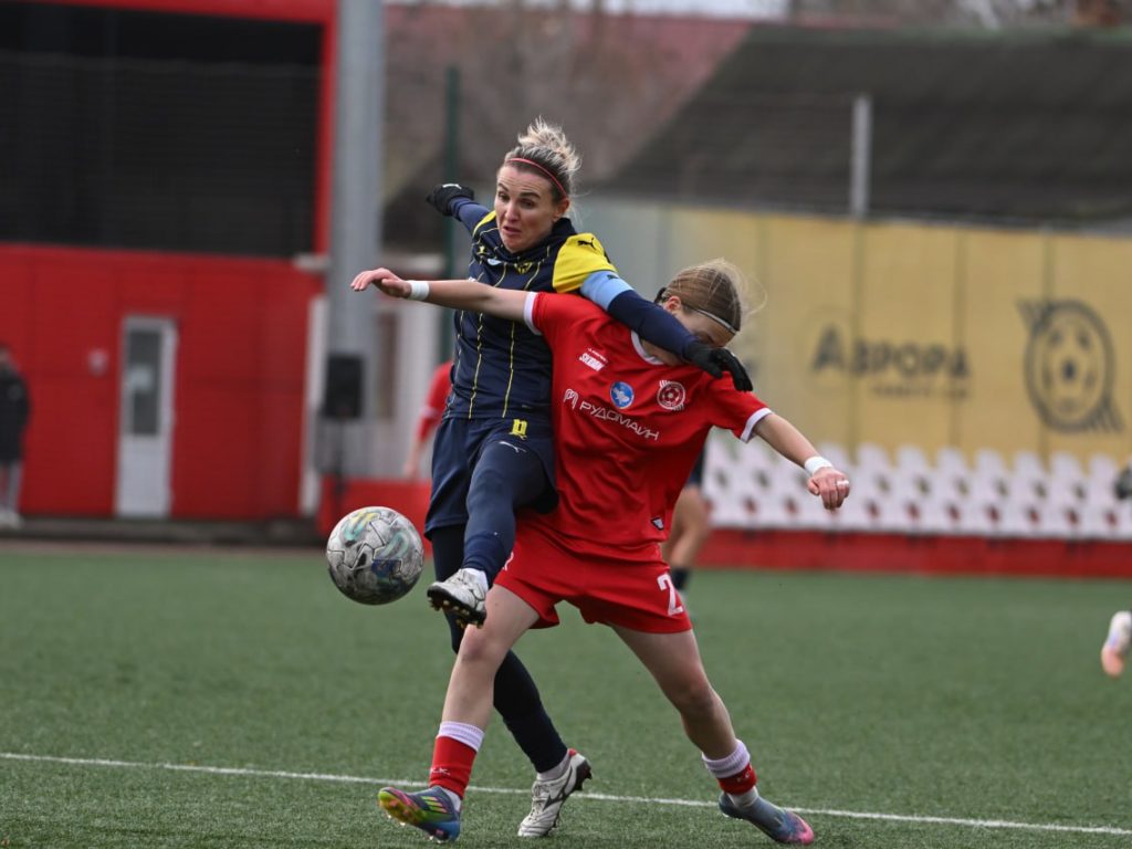 ЖФК “Металіст 1925”: 1/4 фіналу Кубку України серед жіночих команд сезону 2025/2026