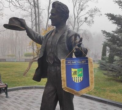 “Металіст” Харків: 15-й тур Чемпіонату України серед команд першої ліги 2025/2026