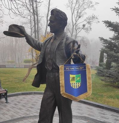 “Металіст” Харків: 15-й тур Чемпіонату України серед команд першої ліги 2025/2026