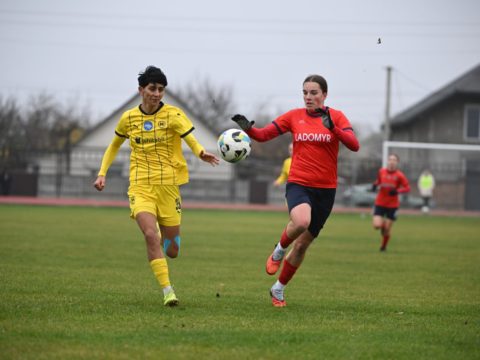ЖФК “Металіст 1925”: 11-й тур 1-го етапу Чемпіонату України з футболу серед жіночих команд 2025/2026