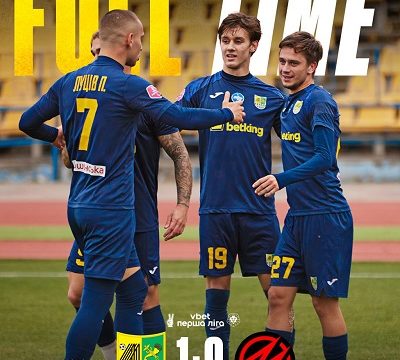 “Металіст” Харків: 16-й тур Чемпіонату України серед команд першої ліги 2025/2026