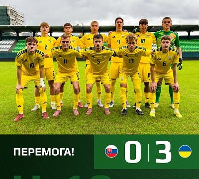 Збірна України U-19: 3-й тур кваліфікаційного раунду Чемпіонату Європи-2026