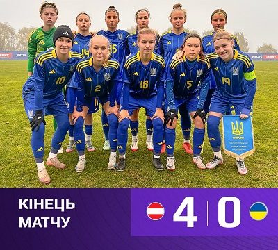 Збірна України WU-17: 2-й тур 1-го раунду відбору ЄВРО-2026 (WU-17)