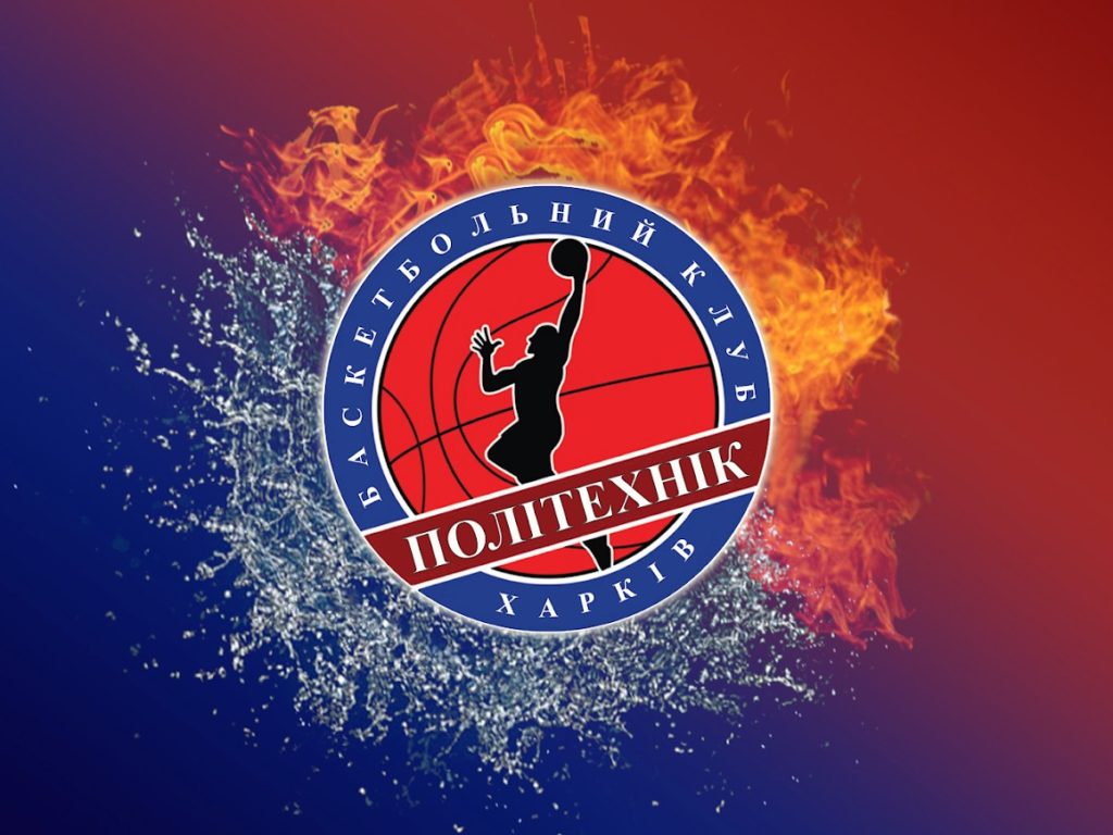 “Політехнік” Харків: матч # 52 Чемпіонату України 2025/2026 (перша ліга)