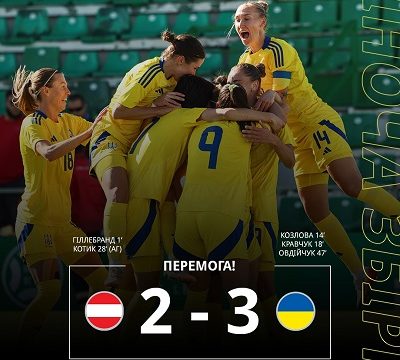 Жіноча зб. України з футболу: 2-й тур турніру “She Plays-2025”