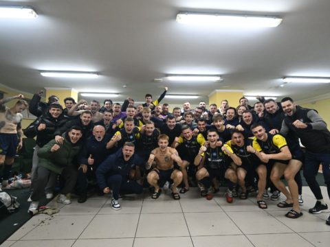 “Металіст 1925”: 16-й тур Чемпіонату України серед команд Української Прем’єр-Ліги 2025/2026