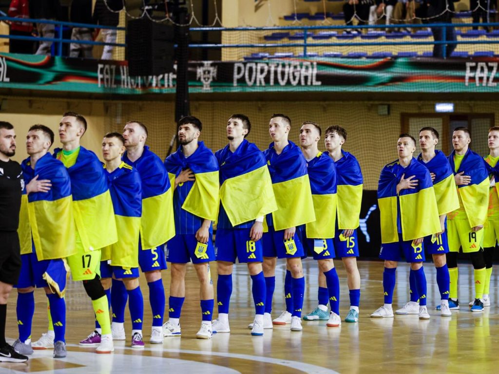 Збірна України з футзалу: товариський матч зі збірною Португалії