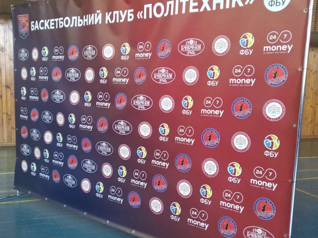 “Політехнік” Харків: матч # 29 Чемпіонату України 2025/2026 (перша ліга)