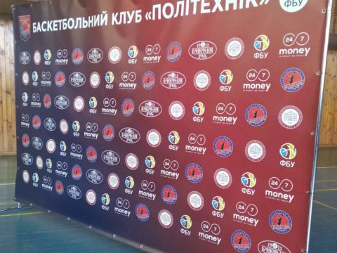 “Політехнік” Харків: матч # 29 Чемпіонату України 2025/2026 (перша ліга)