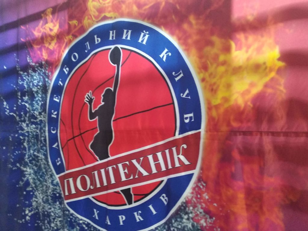 “Політехнік” Харків: матч # 69 Чемпіонату України 2025/2026 (перша ліга)