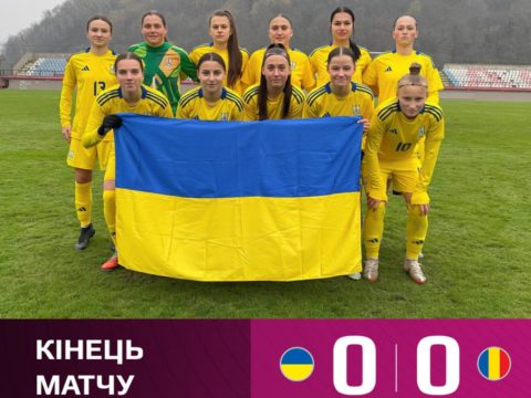 Збірна України WU-19: 3-й тур 1-го раунду відбору ЄВРО-2026 (WU-19)