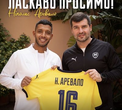 Ніколас Аревало – гравець ФК “Металіст 1925”