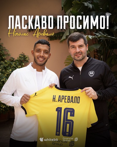 Ніколас Аревало – гравець ФК “Металіст 1925”