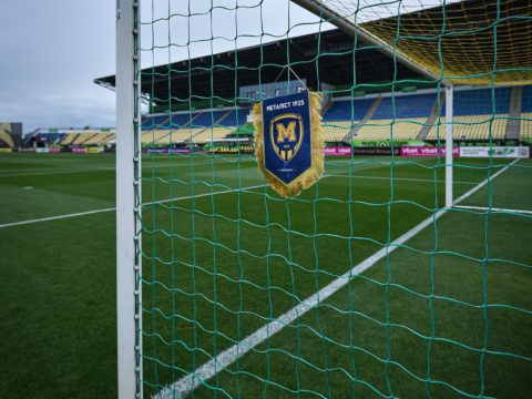 “Металіст 1925”: тридцять нічиїх в Українській Прем’єр-Лізі