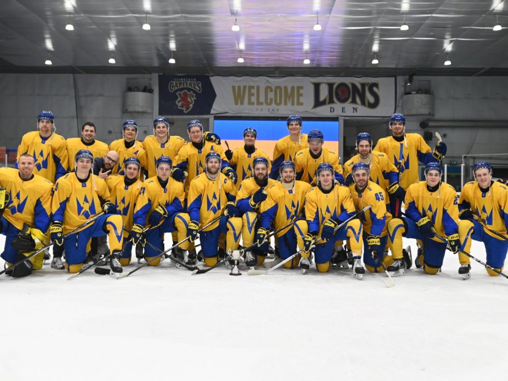 Збірна України з хокею: 3-й тур Європейського Кубку Націй 2026