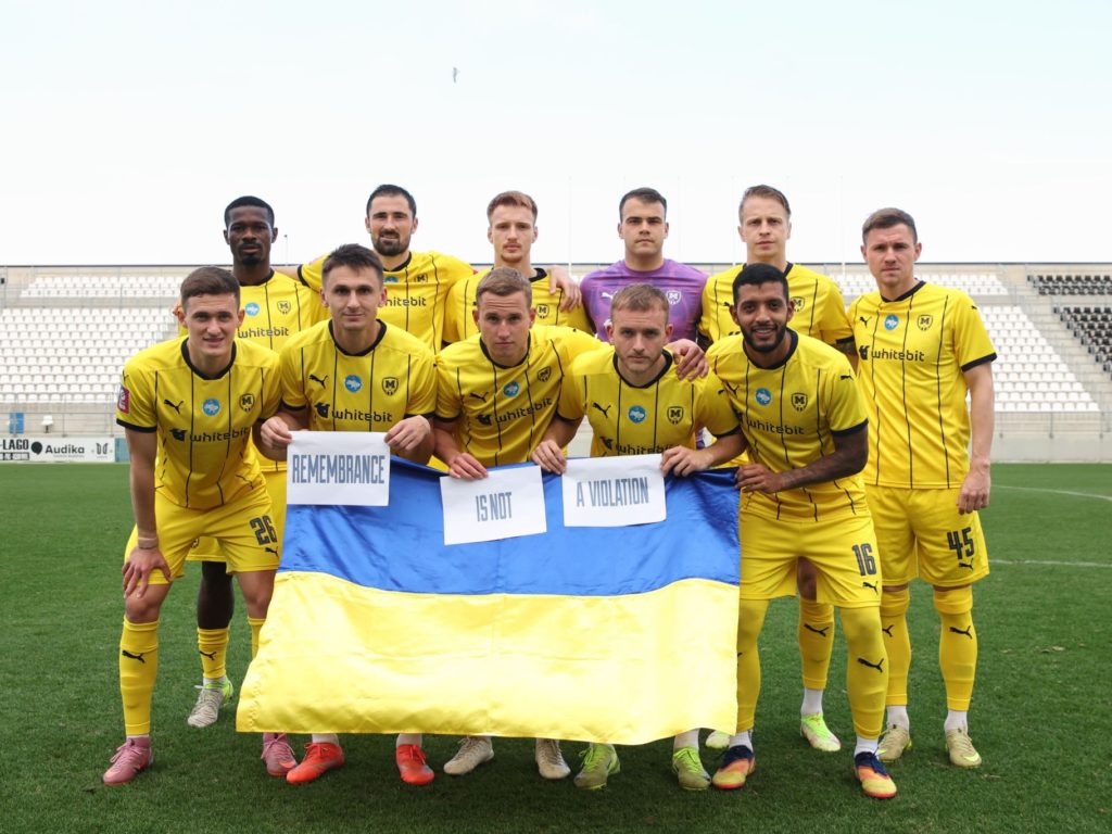 “Металіст 1925”: контрольний матч з “Мольде”