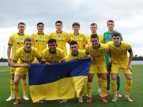 “Металіст 1925”: контрольний матч з “Чонбук”