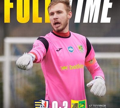 “Металіст” Харків: контрольний матч з ФК “Ужгород”