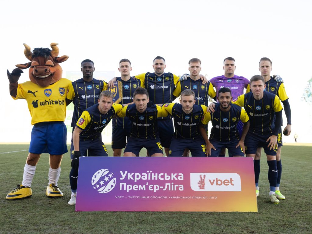 “Металіст 1925”: 17-й тур Чемпіонату України серед команд Української Прем’єр-Ліги 2025/2026