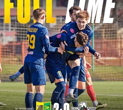 “Металіст” Харків: контрольний матч з ФК “Скала 1911”