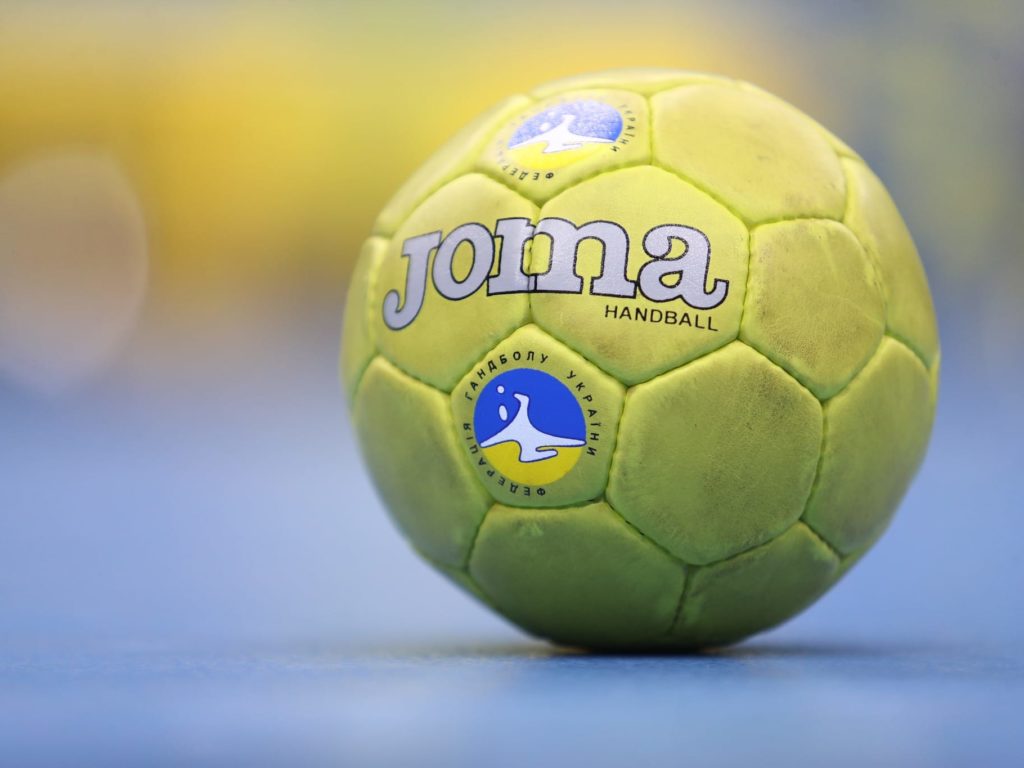 ГК “Харків”: 6-й тур Чемпіонату України з гандболу 2025/2026 (вища ліга)