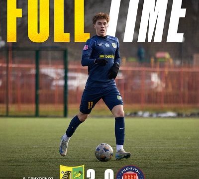 “Металіст” Харків: контрольний матч з СК “Вільхівці”