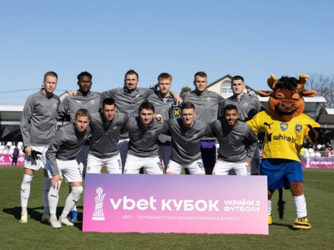 “Металіст 1925”: 1/4 фіналу Vbet Кубку України з футболу 2025/2026