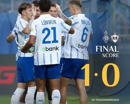 “Динамо” Київ: 1-й матч 3-го кваліфікаційного раунду Ліги Конференцій 2026/2027