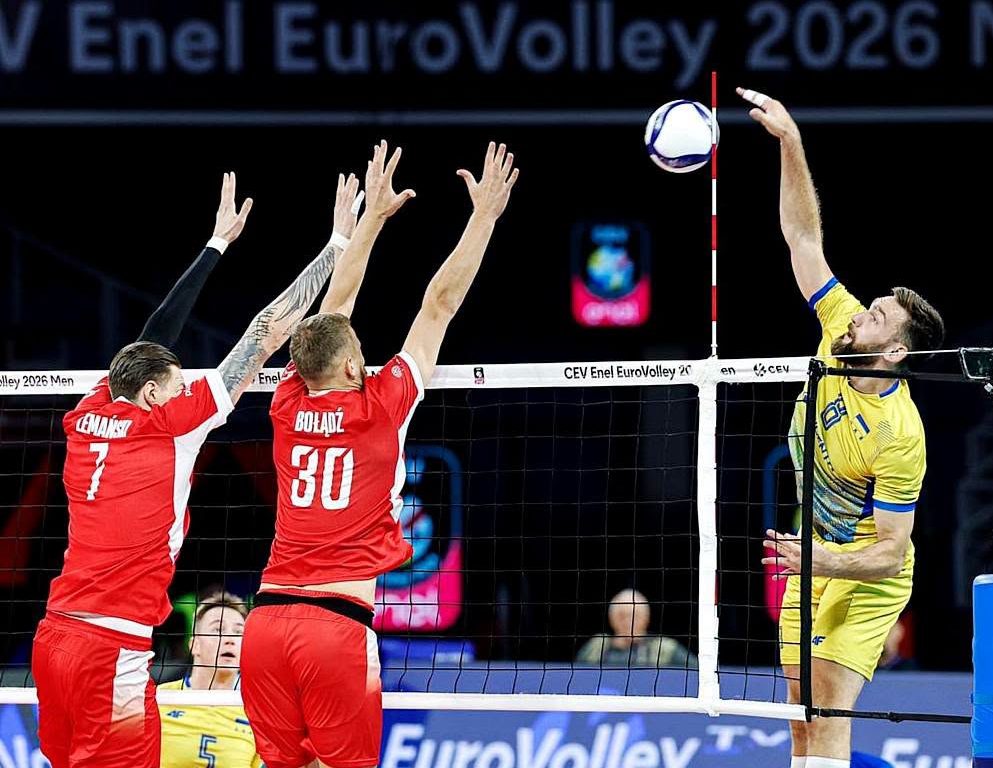 Збірна України з волейболу: 5-й тур групового турніру Чемпіонату Європи-2026